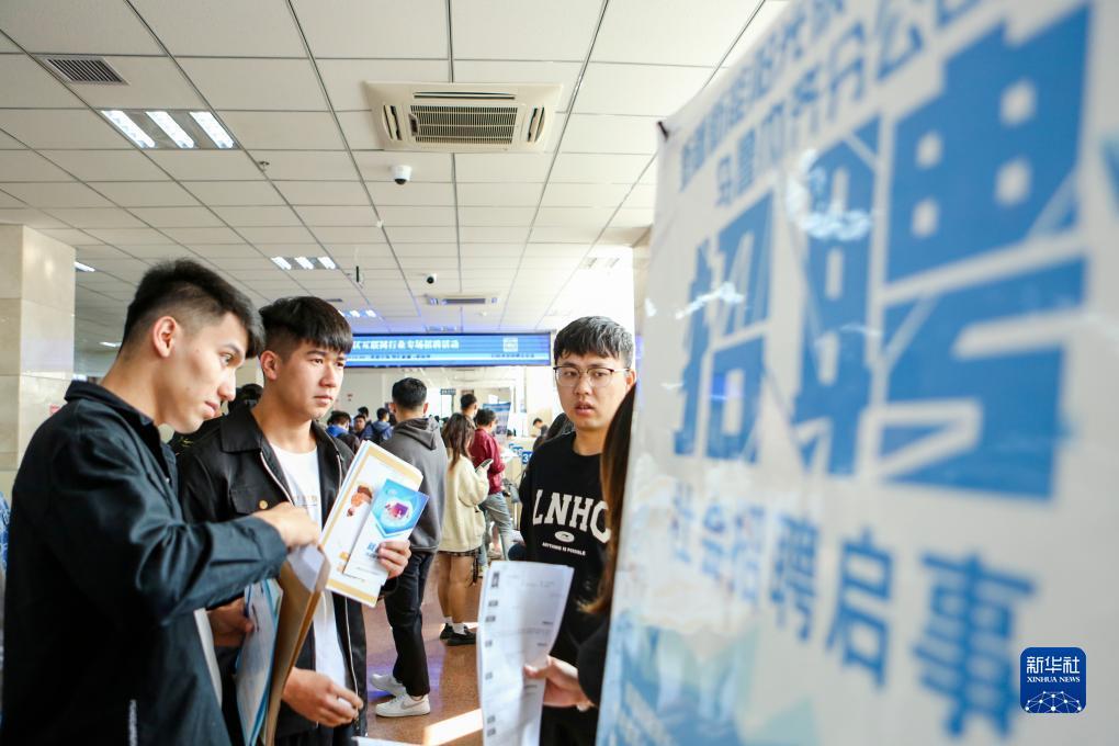 澳们威尼斯吴乐城